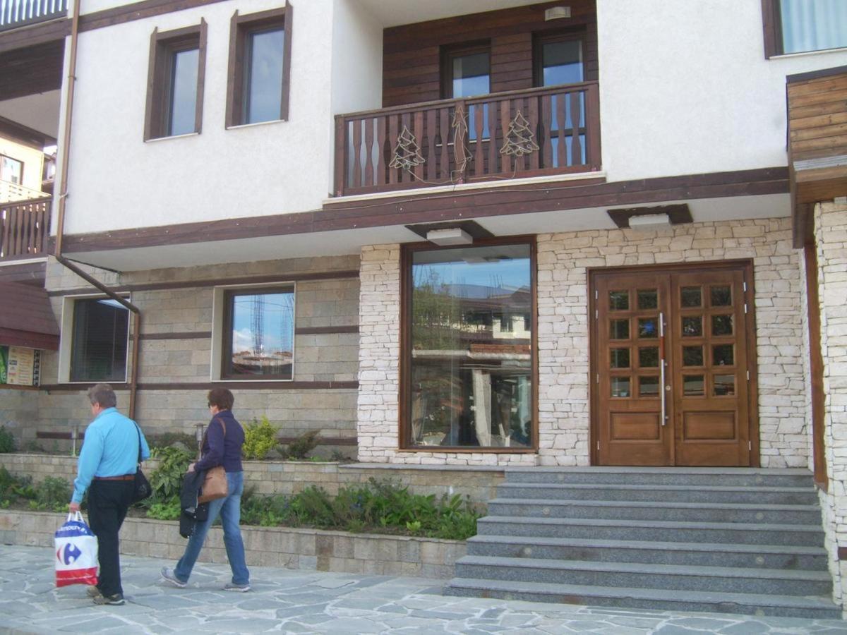 Fortuna Bansko Dış mekan fotoğraf